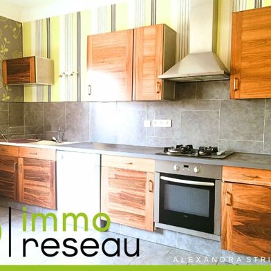 Maison 5 pièces 120000 €