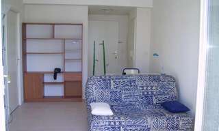 Appartement 1 Pièce 23 m² à louer à Bron (69500)