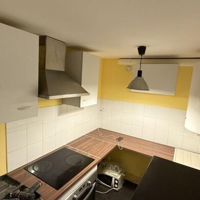 Appartement 2 pièces 1020 €