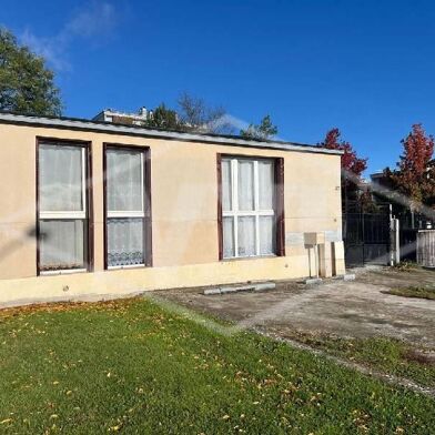 Maison 5 pièces 253200 €