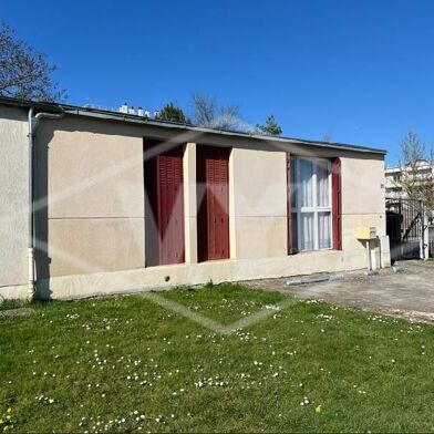 Maison 5 pièces 253200 €