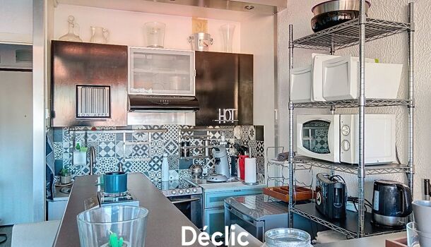 Appartement 1 pièces  à vendre Roquebrune-Cap-Martin 06190