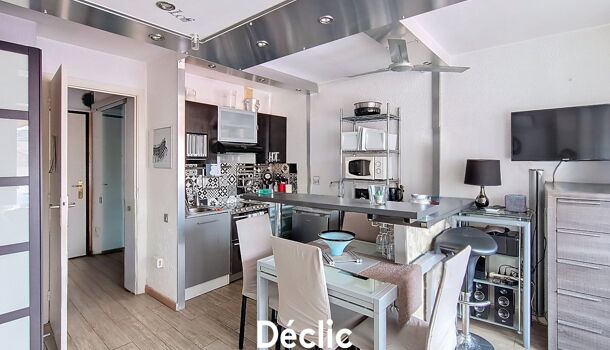 Appartement 1 pièces  à vendre Roquebrune-Cap-Martin 06190