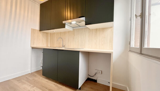 Appartement 1 pièces  à vendre Grenoble 38100