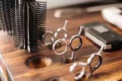 Commerce  110000 €