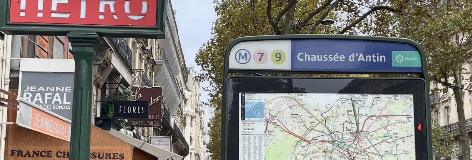 Commerce 3 Pièces 376 m² à vendre à Paris 9 (75009)