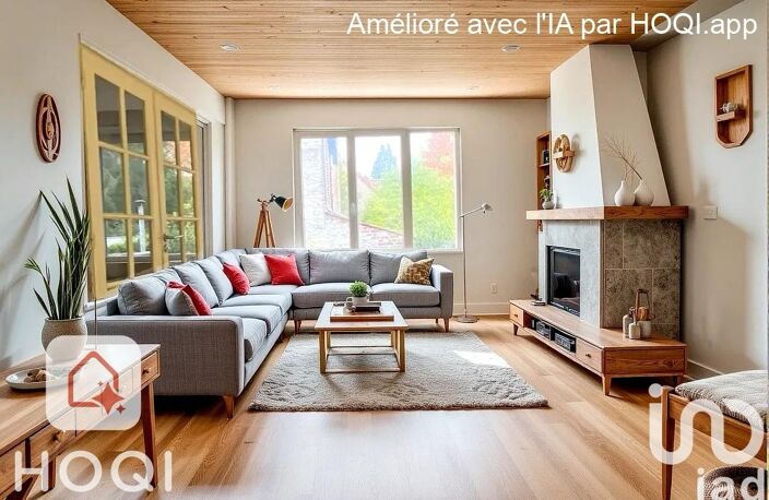 Vente Maison de ville 5 pièces — photo 2