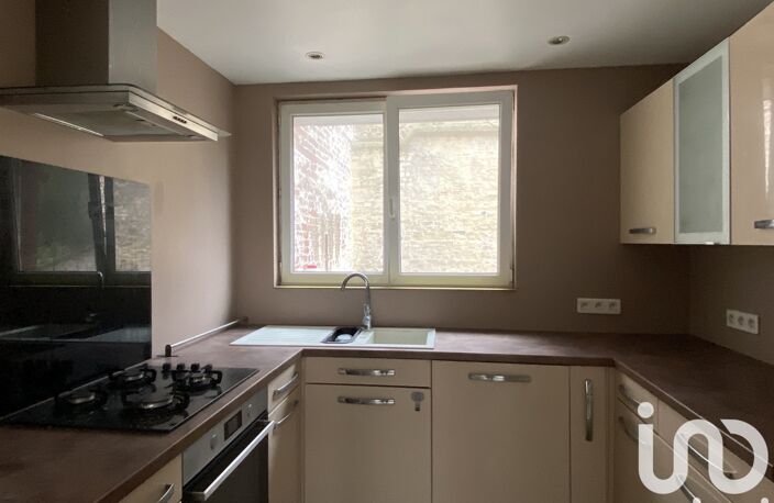 Vente Maison de ville 5 pièces — photo 4