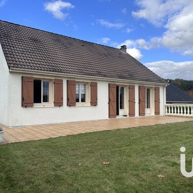 Maison 4 pièces 235000 €