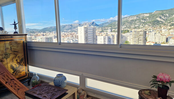 Appartement 5 pièces  à vendre Toulon 83000