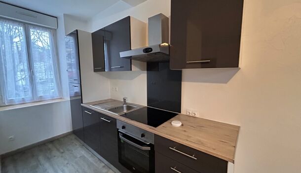 Appartement 2 pièces  à louer Pau 64000