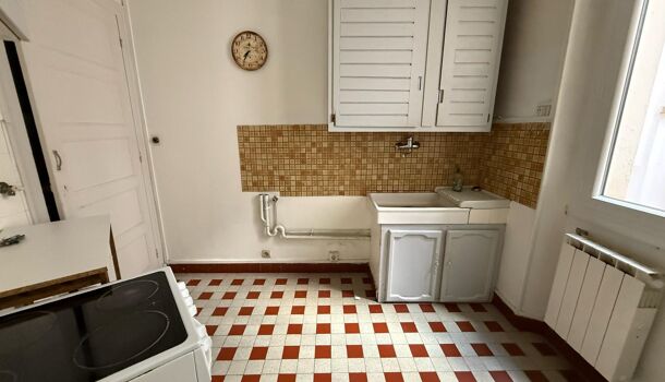 Appartement 2 pièces  à vendre Grenoble 38000