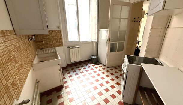 Appartement 2 pièces  à vendre Grenoble 38000