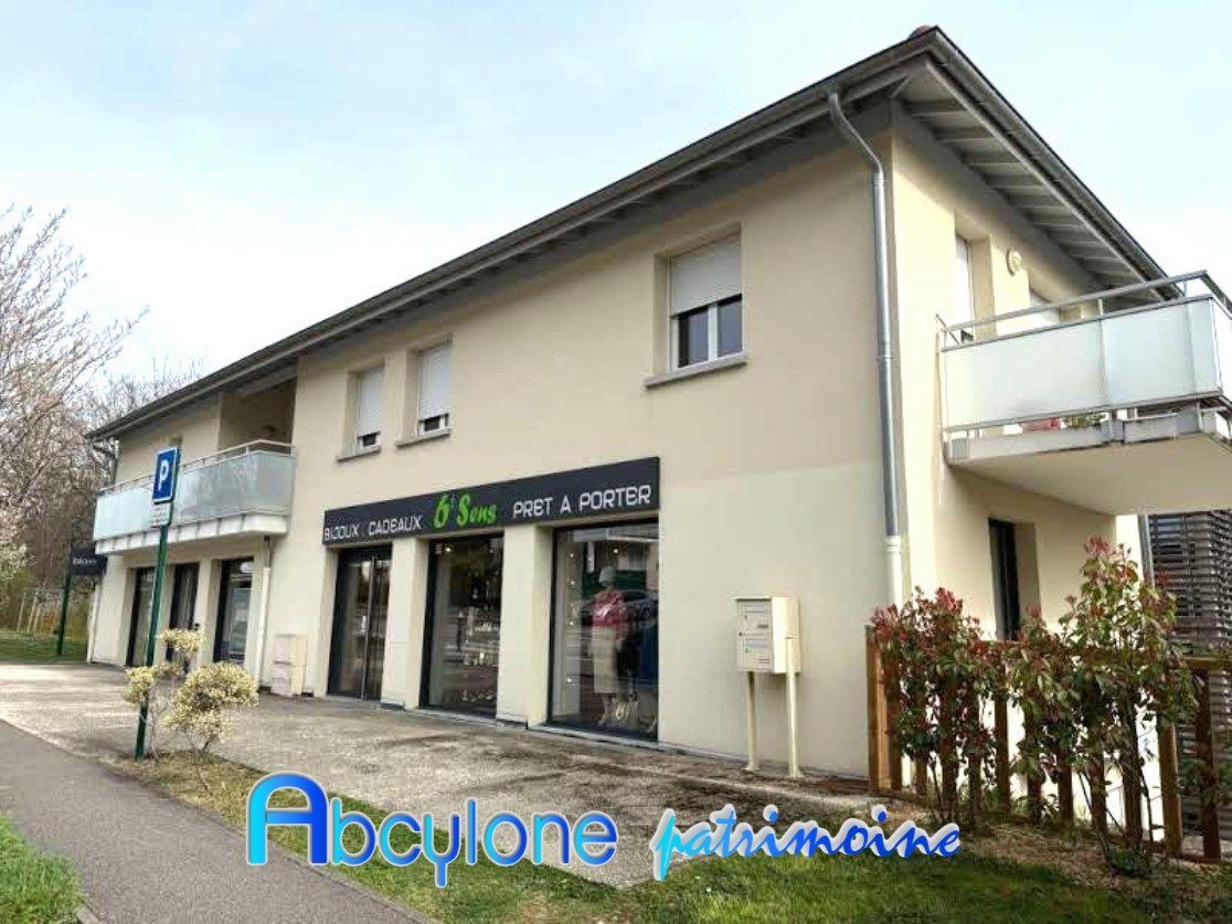 Local commercial  à vendre Saint-Ismier 38330