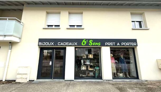 Local commercial  à vendre Saint-Ismier 38330