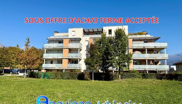 Appartement 3 pièces  à vendre Montbonnot-Saint-Martin 38330