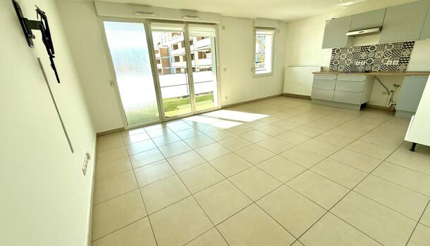 Appartement 3 pièces  à vendre Montbonnot-Saint-Martin 38330