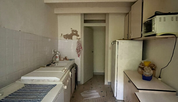 Villa / Maison 5 pièces  à vendre Saint-Denis-d'Oléron 17650