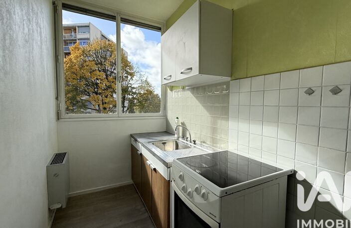 Vente Appartement 2 pièces — photo 5