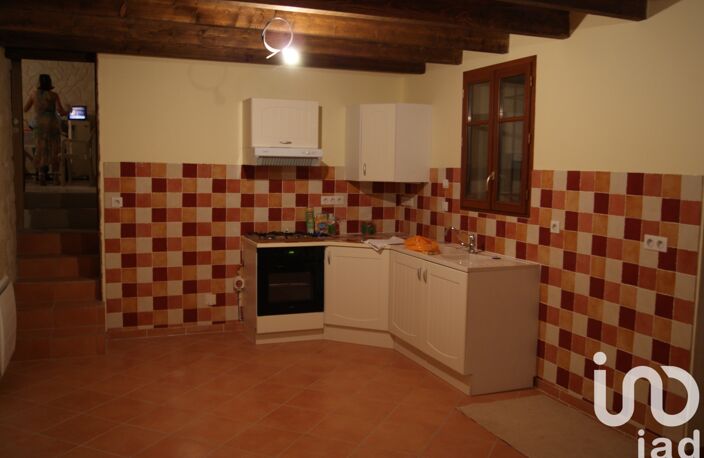 Vente Maison/villa 4 pièces — photo 5
