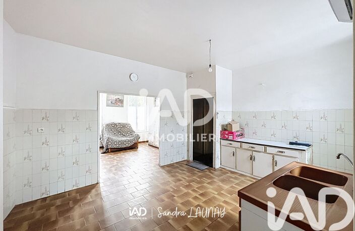 Vente Maison de ville 5 pièces — photo 4