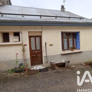 Maison 4 pièces 149000 €