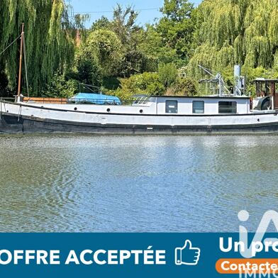 Maison 4 pièces 195000 €