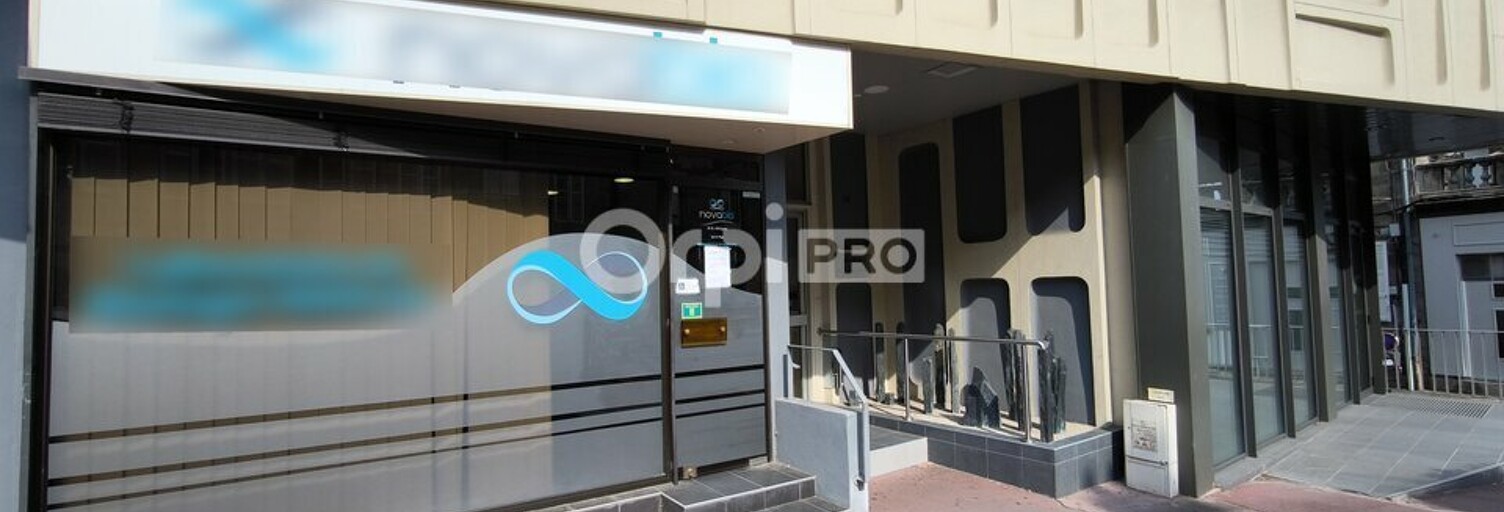 Bureau  53 m² à vendre à Brive-la-Gaillarde (19100)