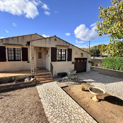 Maison 5 pièces 259900 €