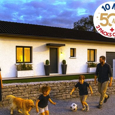 Maison 4 pièces 205400 €