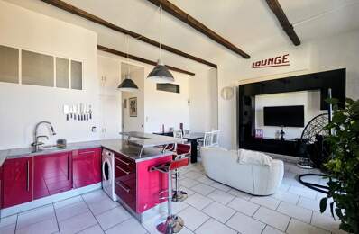Douceur de vivre à la sètoise, au pied du parc Simone Veil, 3 pièces climatisé – 59 m² — photo du bien