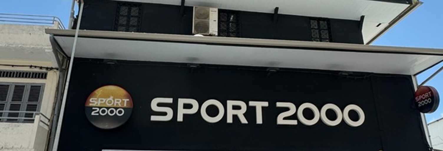 Commerce  851 m² à louer à Cayenne (97300)