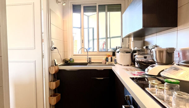 Appartement 2 pièces  à vendre Perpignan 66000