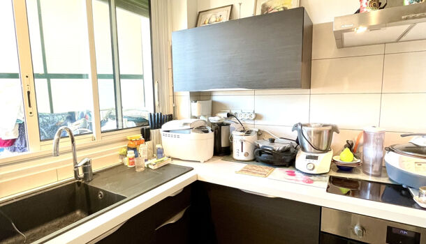 Appartement 2 pièces  à vendre Perpignan 66000