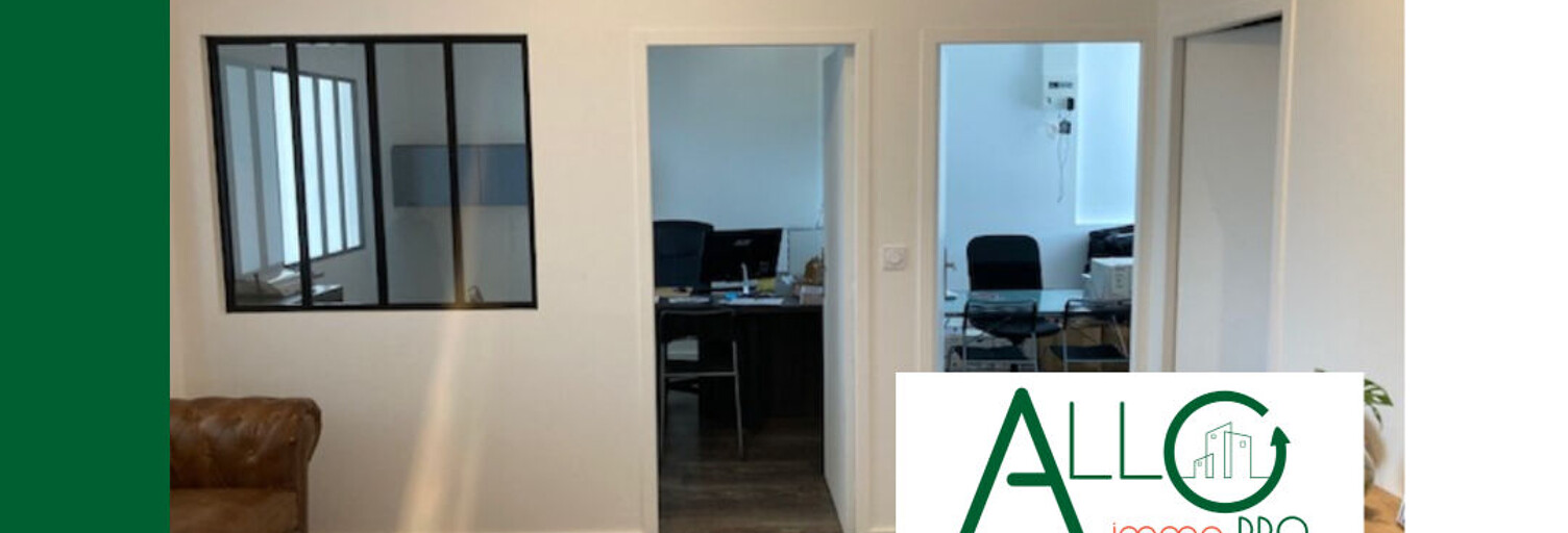 Commerce  360 m² à louer à Anglet (64600)