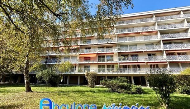 Appartement 2 pièces  à vendre Meylan 38240