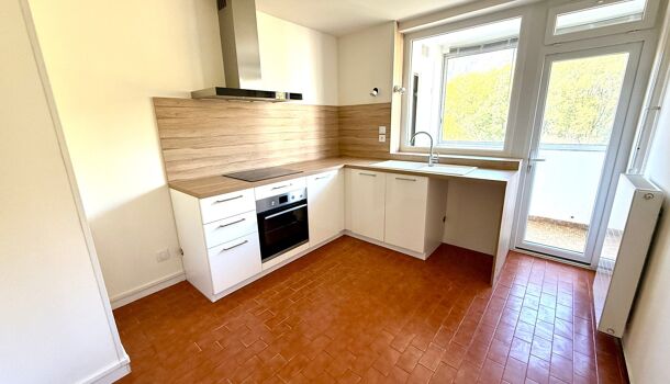 Appartement 2 pièces  à vendre Meylan 38240