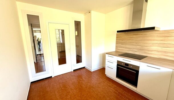 Appartement 2 pièces  à vendre Meylan 38240