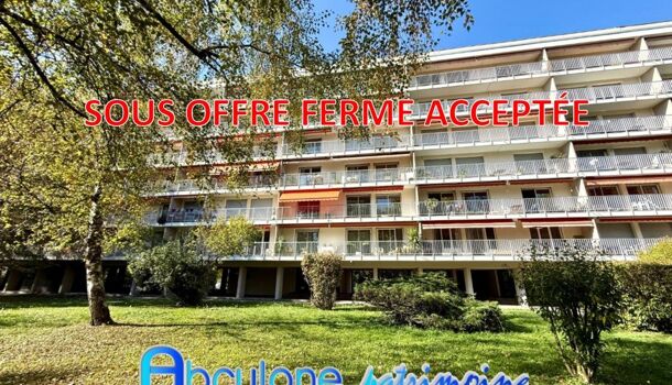 Appartement 2 pièces  à vendre Meylan 38240