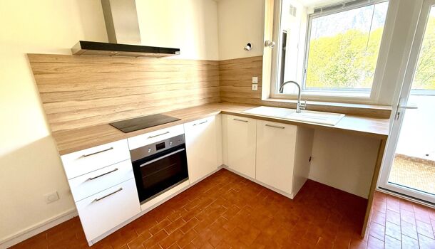 Appartement 2 pièces  à vendre Meylan 38240