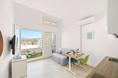 Appartement 1 pièces 740 €