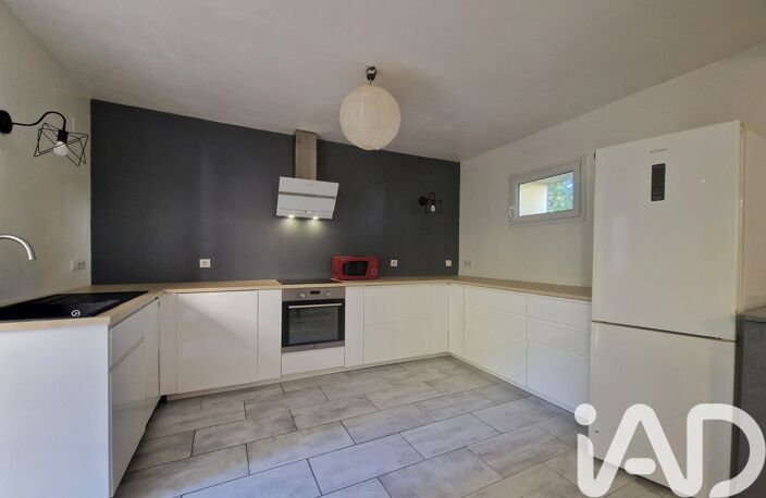 Vente Appartement 4 pièces — photo 5