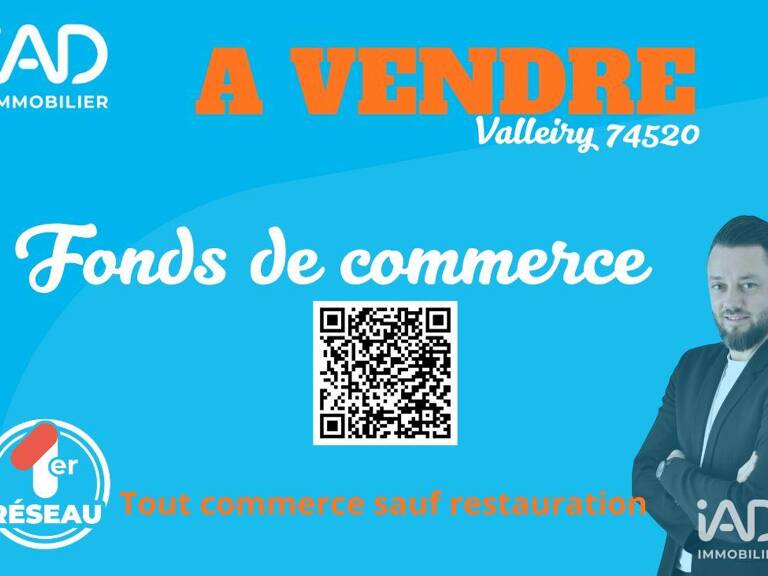 Vente Boutique/Local commercial 104 m&sup2; — photo 1