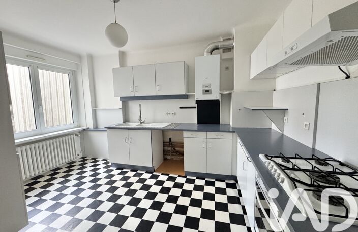 Vente Appartement 8 pièces — photo 5