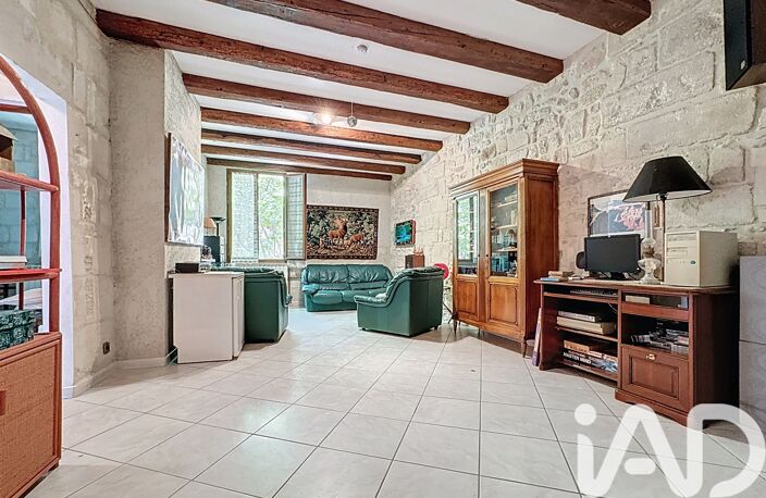 Vente Maison de ville 5 pièces — photo 5