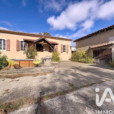 Maison 5 pièces 119000 €