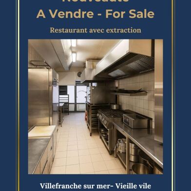 Commerce  230000 €