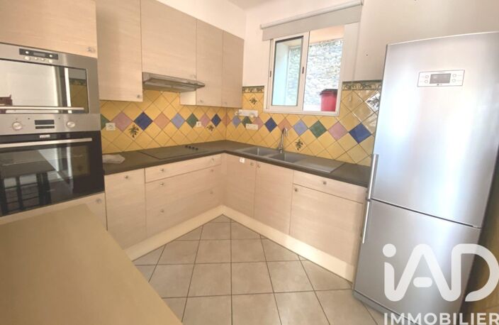 Vente Appartement 3 pièces — photo 4