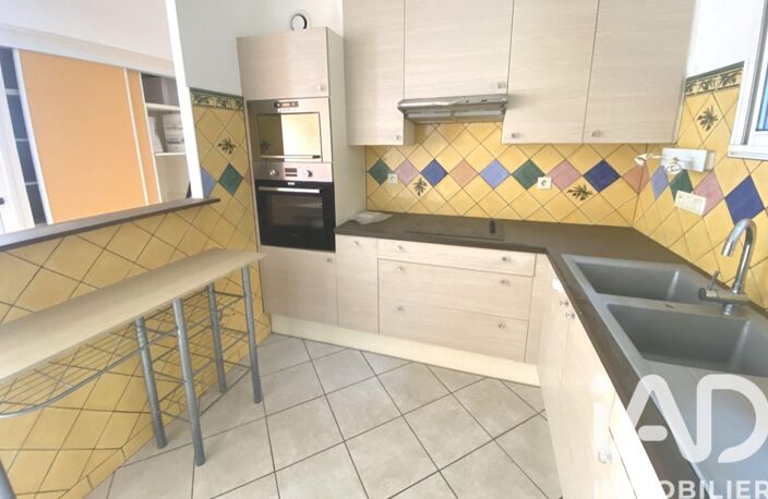 Vente Appartement 3 pièces — photo 5