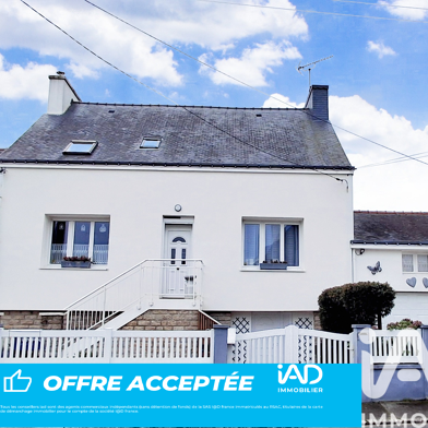 Maison 5 pièces 175500 €